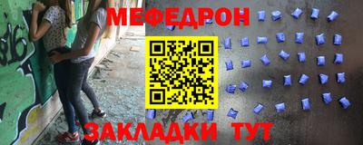 экстази Пугачёв