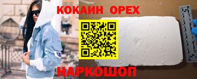 МДМА Пушкино