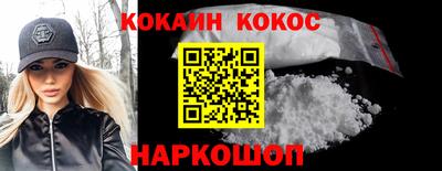 экстази Пугачёв