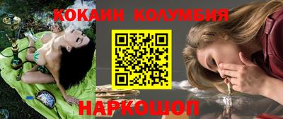 экстази Пугачёв