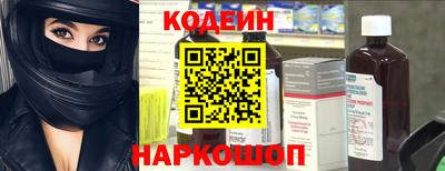 экстази Пугачёв