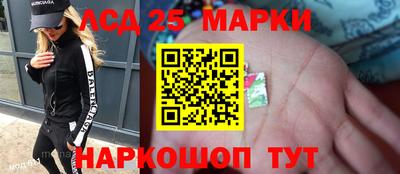 МДМА Пушкино