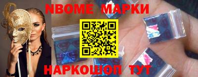 МДМА Пушкино