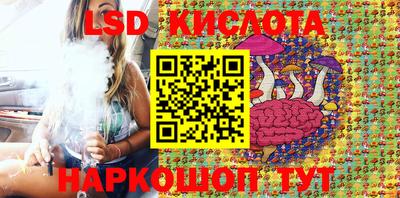экстази Пугачёв
