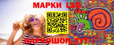МДМА Пушкино