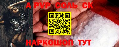 МДМА Пушкино