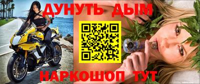 экстази Пугачёв