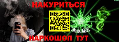 экстази Пугачёв