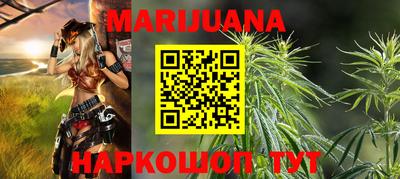 экстази Пугачёв