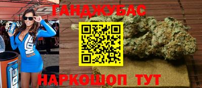 экстази Пугачёв