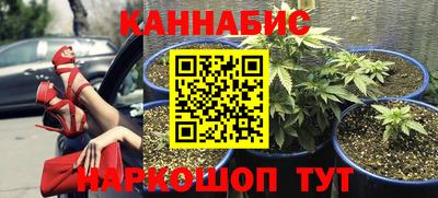 МДМА Пушкино