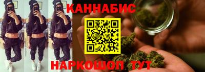 МДМА Пушкино
