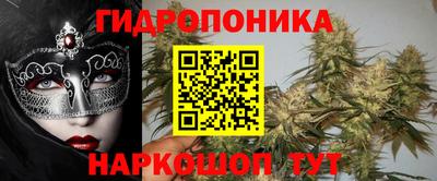 экстази Пугачёв
