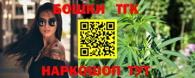 МДМА Пушкино