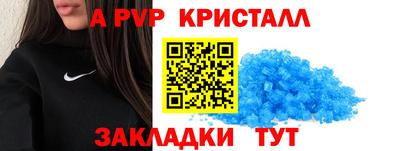 МДМА Пушкино