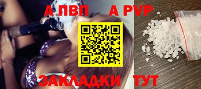 МДМА Пушкино