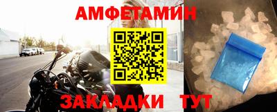 экстази Пугачёв