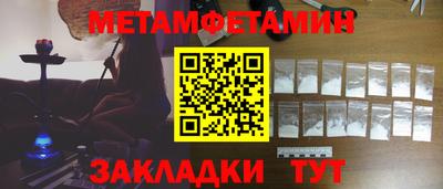 МДМА Пушкино