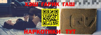 МДМА Пушкино