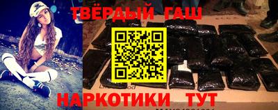 МДМА Пушкино