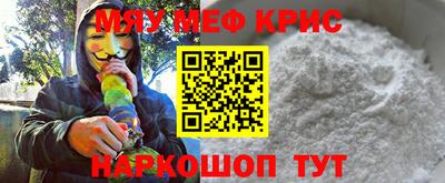 экстази Пугачёв