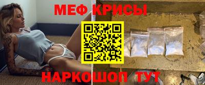 МДМА Пушкино