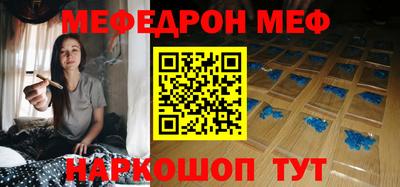 экстази Пугачёв