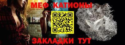 МДМА Пушкино